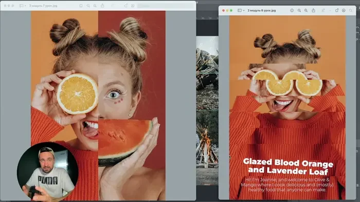 Колаж для сайту в Photoshop
