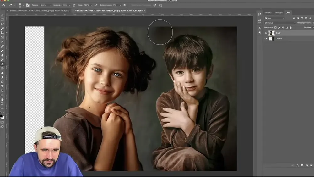 Ретуш портрета в Photoshop